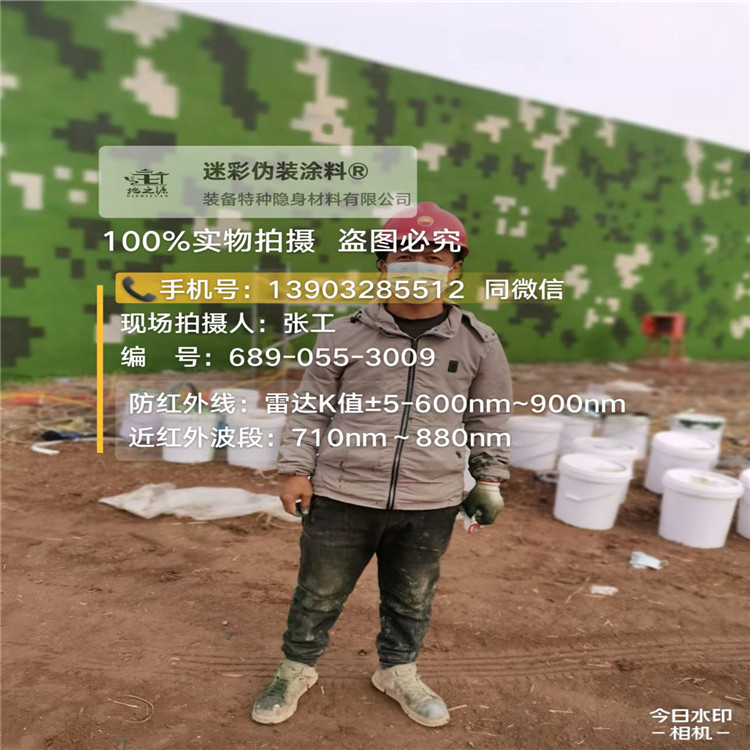 十堰​包括外墙、护坡、水泥地面建筑物的迷彩喷涂